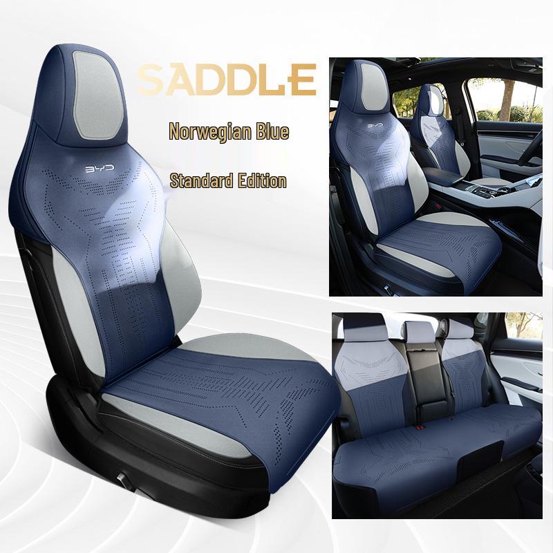 BYD Song Plus Suede Seat Cushion & Cover Set with Lumbar Support
