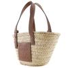 Loewe Basket Bag Small Tote Bag Basket Bag Raffia/leather Women Used