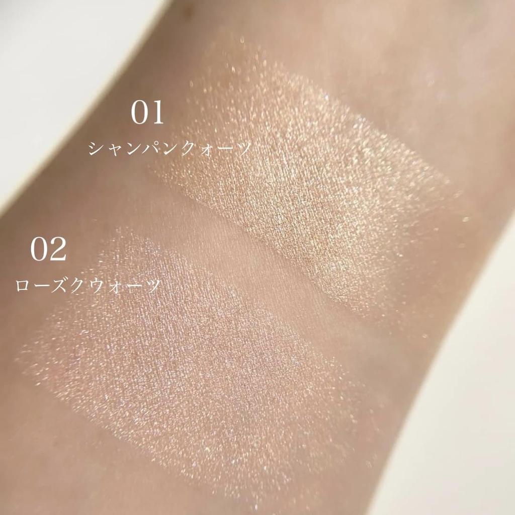 Enamor Jewelry Glow Highlighter Champagne by KAJIERI (01 Quartz)