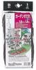 Kinboshi Garden X 7013 Blinds, 1.8 1.8m,