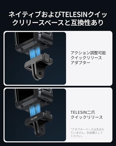 Aluminum Alloy Cage for DJI Osmo Action 6, Protective Frame for Vertical and Horizontal Shooting, Tripod, Selfie Stick, Fill Light, Microphone, Etc. W