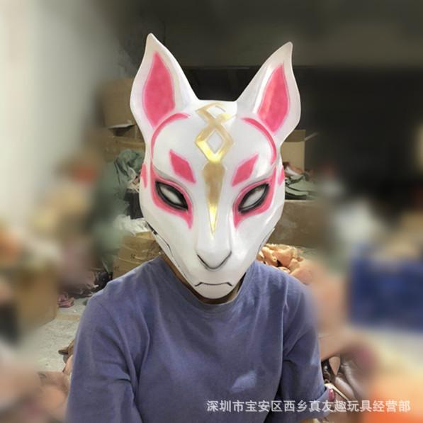 New Fortnite COSPLAY Props Fox Mask Animal Fox Headgear Halloween Party Ball Props