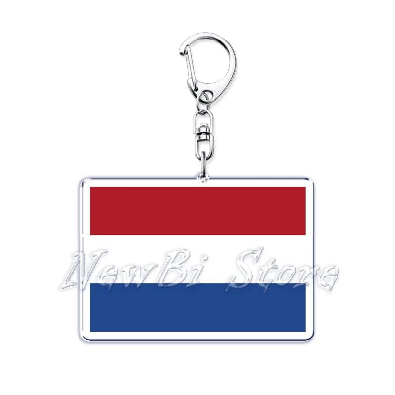 Country Flags Key Chain Keychains Ring for Accessories Bag Pendant American Britain Korean Korean Keyring Jewelry Fans Gifts