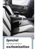 BYD Frigate 07 All-Season Semi-Surround Leather Seat Cover