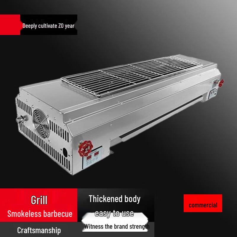 Beifu Commercial Gas BBQ Grill with Flameout Protection