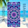 Extra Large Microfiber Beach Towel & Mat, Purple Blue Mandala Print, Super Absorbent Quick Dry for Pool Yoga Camping Travel