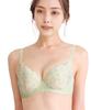 Bra Looking Slimming Compact Suppresses Bust Reduces Unevenness On the Large Size ME F70 [Wacoal] [Smaller Bra] Lacy, Effect, Makeup, Protrusion,