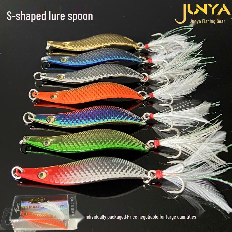S-förmiger Fischköder Spinnerbait für Arowana: 7 Farben, einzeln verpackter künstlicher bionischer Köder.