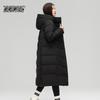 XueZhongFei Women's Long Winter Down Jacket