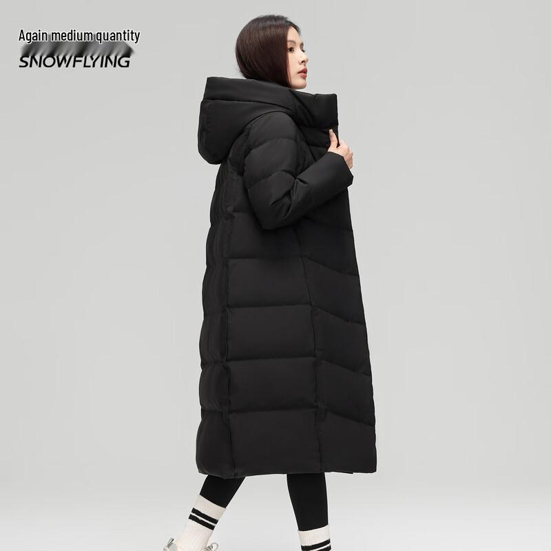 XueZhongFei Women's Long Winter Down Jacket
