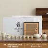 High-end office tea lifting beam pot household light luxury merchandise gifts Chinese gold silk ancient rhyme tea set high-end gift box