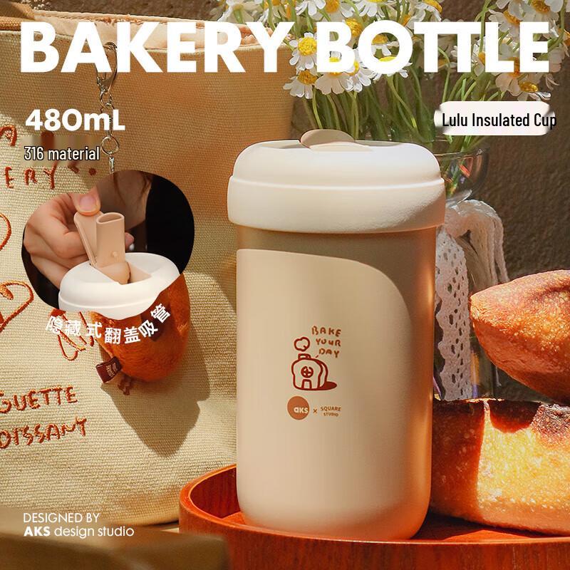 AKS 316 Edelstahl Isolierkaffeebecher