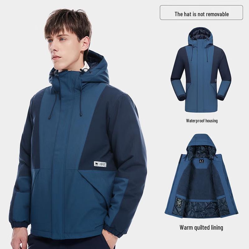 CAMEL Outdoor Padded 3-in-1 Jacket