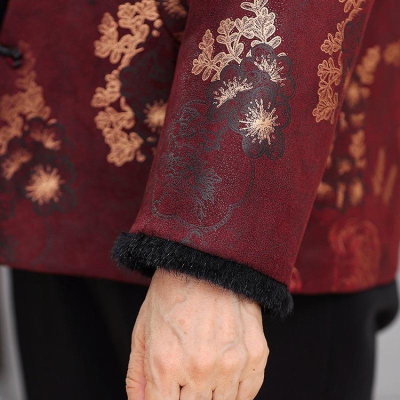 Wife Winter Coat with Cotton To Keep Warm, Festive Cotton-padded Coat Thickened Old Wool