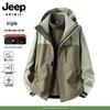 JEEP Men's Fall/Winter 3-in-1 Outdoor Hiking Jacket