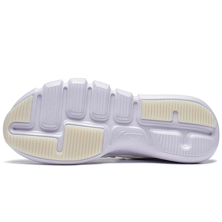 New LiNing Essence Essence Anti Slip Wear Resistant Low Top Vintage Basketball Shoes Men's Standard White ABCT049-1