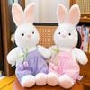 Cute Pacha Rabbit Doll Plush Toy Panda Dog Accompanying Soothing Children Doll Ragdoll Throwing Gifts