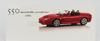 Ferrari Miniature Car 1/43 FERRARI 550 BARCHETTA PININFARINA 2000 (Red) With Case