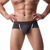 Men Underpants Contrast Color Slim Fit Sweat Absorption Wear-resistant Men Briefs for Inside Wear