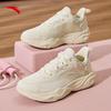 Anta Women's 'Milk Candy' Jump Rope Training Shoes