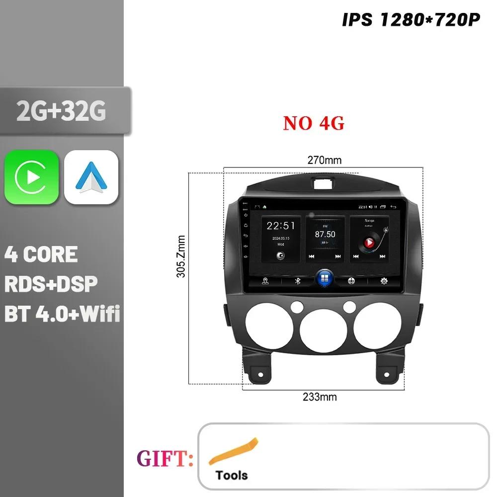 

For Mazda 2 2007-2014 Android Bluetooth Wireless CarPlay Stereo Car Radio Multimedia Navigation 4G GPS Head Unit Touch Screen