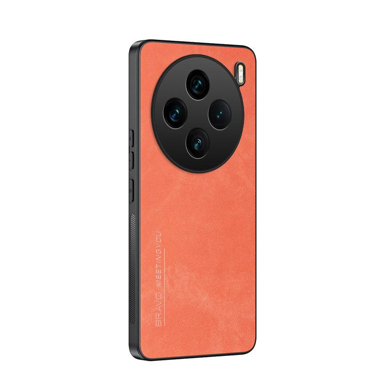 Applicable to vivo X100 mobile phone case new skin-sensitive fiber leather pattern S17 soft case anti-drop protective case iQOOneo9
