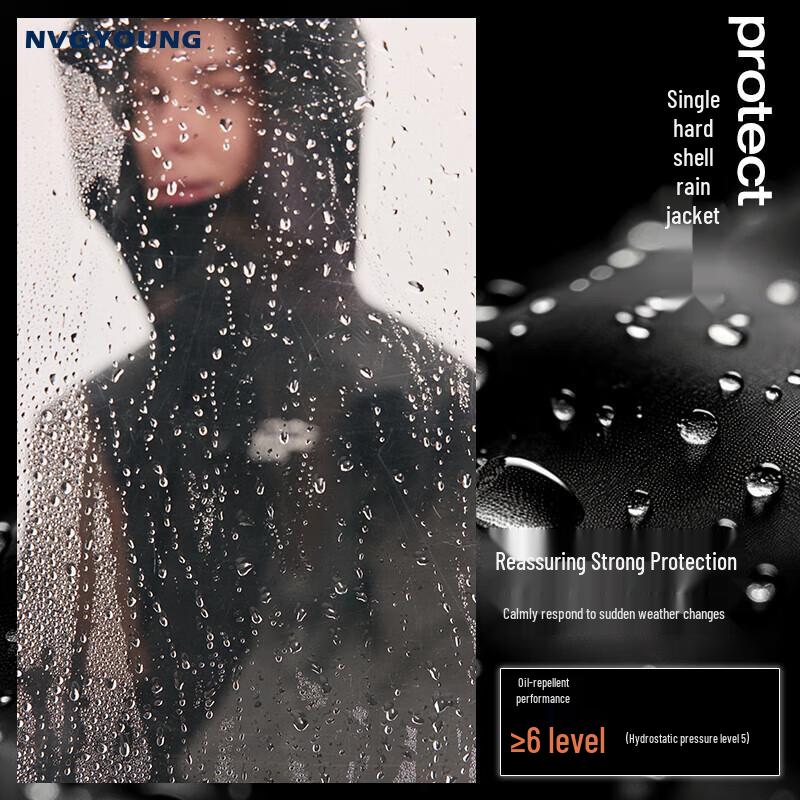 Navigare Men's Outdoor Hardshell Hooded Jacket