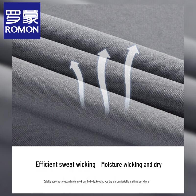 Romon Men's Ice Silk Jogger Pants