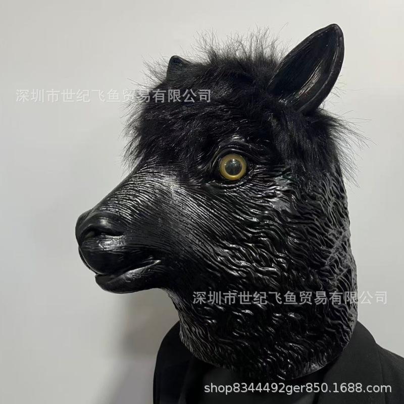 Cute Alpaca Animal Head Mask for Masquerade, Funny Latex Goat Halloween Party Prank, Koala