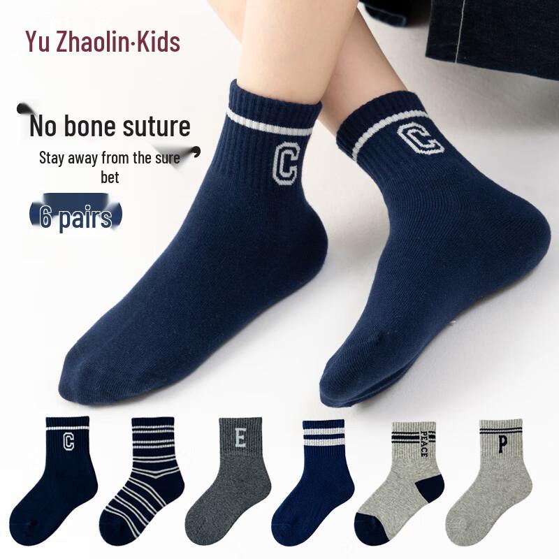 Yuzhaolin Boys  Seamless Cotton Mid-Calf Socks (6 Pairs) 3-5 Years (M, Shoe 25-28)