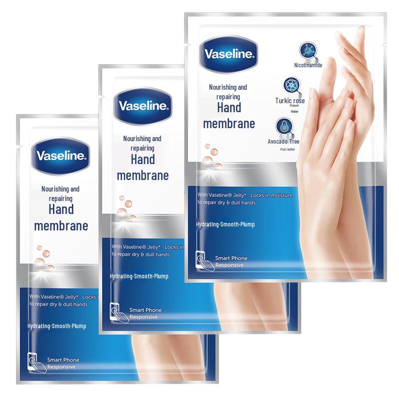 Vaseline Nourishing & Repairing Hand Mask