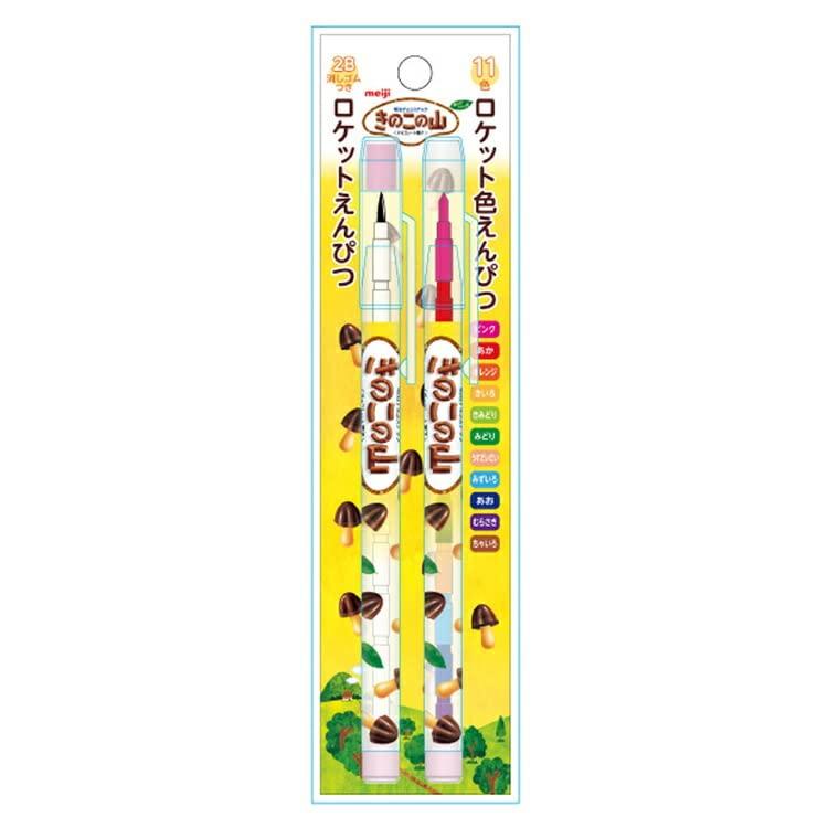 Mushroom Mountain Pencil Rocket Set Colored Snack Package