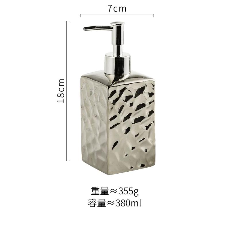 Electroplated Hammered Ceramic Lotion Bottle Empty Bottle Soap Bottle Soap Dispenser Hand Soap Bottles Bathroom Accessories