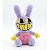 25CM Funny Maid Jax Plush Rabbit Doll Holding Gun Soft Stuffed Animal Amazing Digital Doll Circus Cartoon Toy For Kids Gift