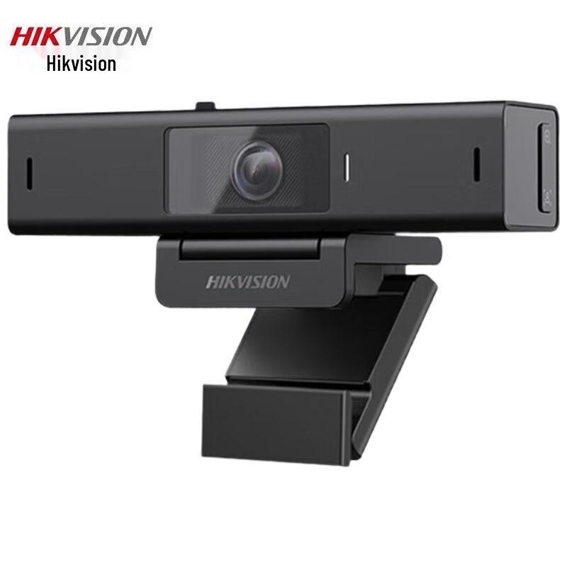 

Hikvision 2K Pro Live Streaming Webcam