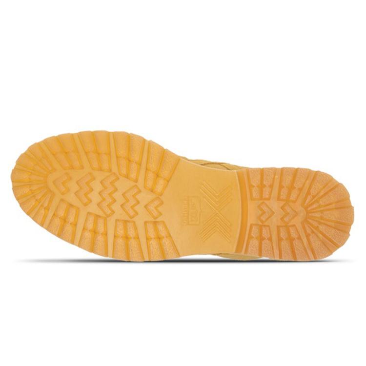 ONITSUKA TIGER Rinkan Boot Pf 'Yellow' 1183A749-751