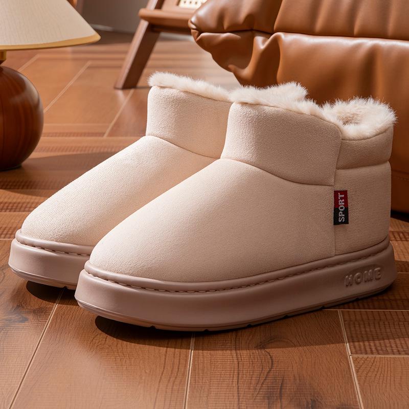 2024 Men's and Women's Cross-Border Winter Cotton Slippers with Heels, Thick Soles, Velvet Lining, Waterproof PU, Outdoor Wear.