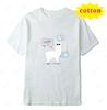 Interesting Novel Alpaca Cartoon Print Pattern Hip Hop Cool Street Wear Fashion Casual Summer Unisex Unisex Universal Tshirt