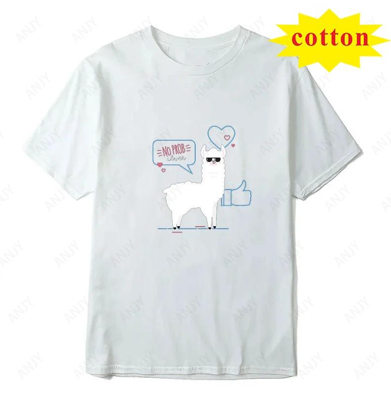 Interesting Novel Alpaca Cartoon Print Pattern Hip Hop Cool Street Wear Fashion Casual Summer Unisex Unisex Universal Tshirt