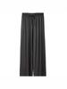 Women's High-Waisted Wide-Leg Pants - 2026 Summer, Ultra-Light, Loose Casual Anti-Mosquito Sun Protection.