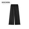 Skechers Women's Relaxed Fit Knit Pants