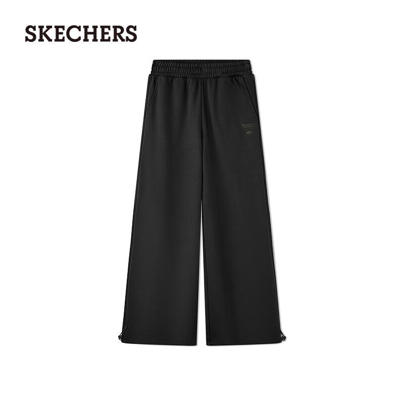 Skechers Women's Relaxed Fit Knit Pants