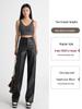 Women's High-Waisted PU Leather Wide-Leg Trousers for Autumn and Winter