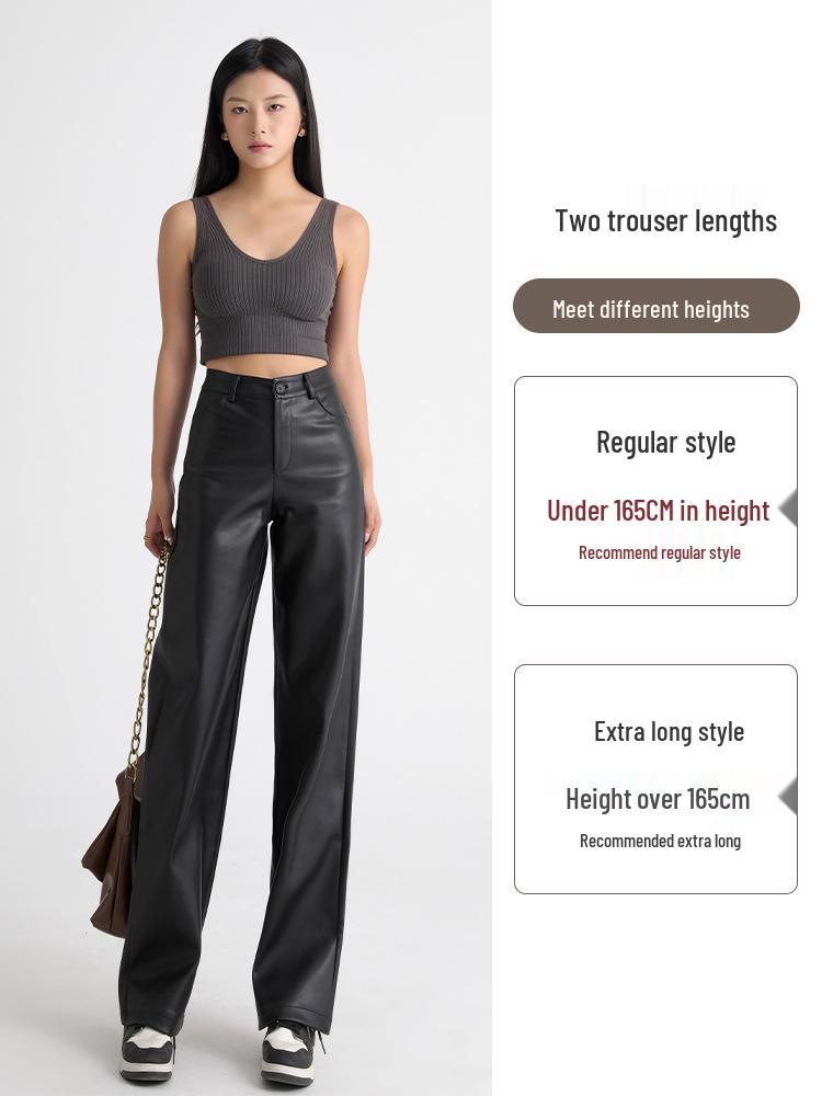 Women's High-Waisted PU Leather Wide-Leg Trousers for Autumn and Winter