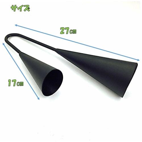 Agogobell Kuhglocke Samba Percussion Instrument, 27cm mit Sticks und Schlägeln, Kleines Percussion-Instrument