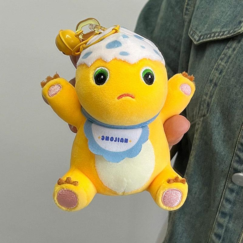 Cartoon Milch Drache Plüsch Anhänger Spielzeug Nylon Stofftier Dinosaurier Tasche Zubehör Schlüsselanhänger Anime Flauschig Heimdekoration Kinder Geschenke yellow