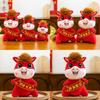 Year Of The Horse Plush Toy With Pp Cotton Filling For Lunar New Year Gifts And Lucky Decorations
