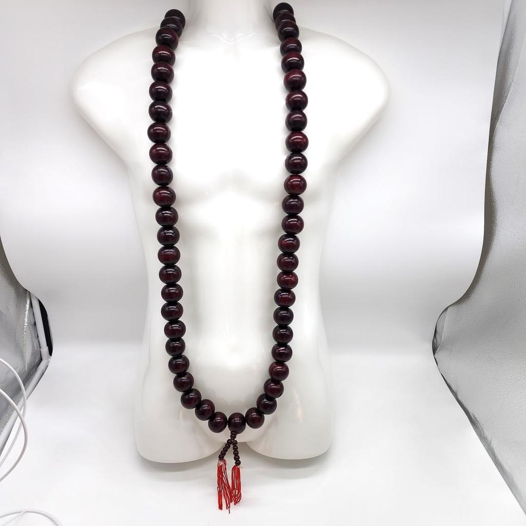 [deaizaka.biz] Large Prayer Bead Necklace, Extra Large, 3cm Diameter, 54 Beads, 130cm Long, Deep Reddish-Purple, Made of Mahogany Wood, Perfect for