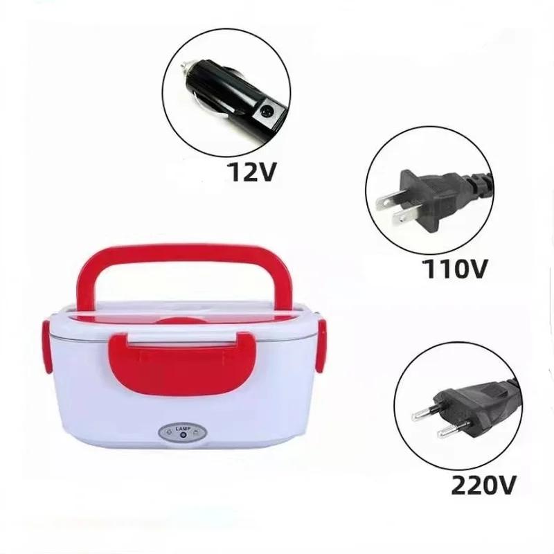 Boîte à lunch électrique portable 12V 110V/220V Peut être branchée sur une ceinture chauffante isolante Cuisson de repas chauds Chauffe-repas pour employé de bureau