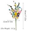 1pc Easter Egg Floral Picks Spring Stem Decorations Simulation Easter Egg Leafs Stems Flowers For Floral Arrangement Party Vase